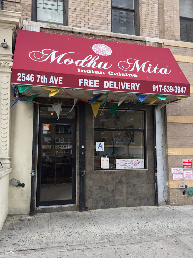 2546 7th Ave, New York, NY 10039, USA