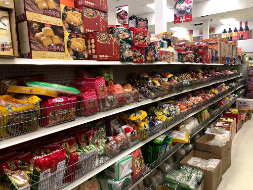 Asian Grocery Store «P K Oriental Mart», reviews and photos, 8397 Pines Blvd, Pembroke Pines, FL 33024, USA