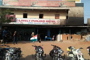 Lovely Punjab Hotel image