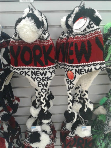 Discount Store «Kmart», reviews and photos, 25301 Rockaway Blvd, Rosedale, NY 11422, USA