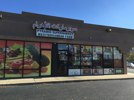 Grocery Store «Pyramid Supermarket», reviews and photos, 14259 Wolf Rd, Orland Park, IL 60467, USA