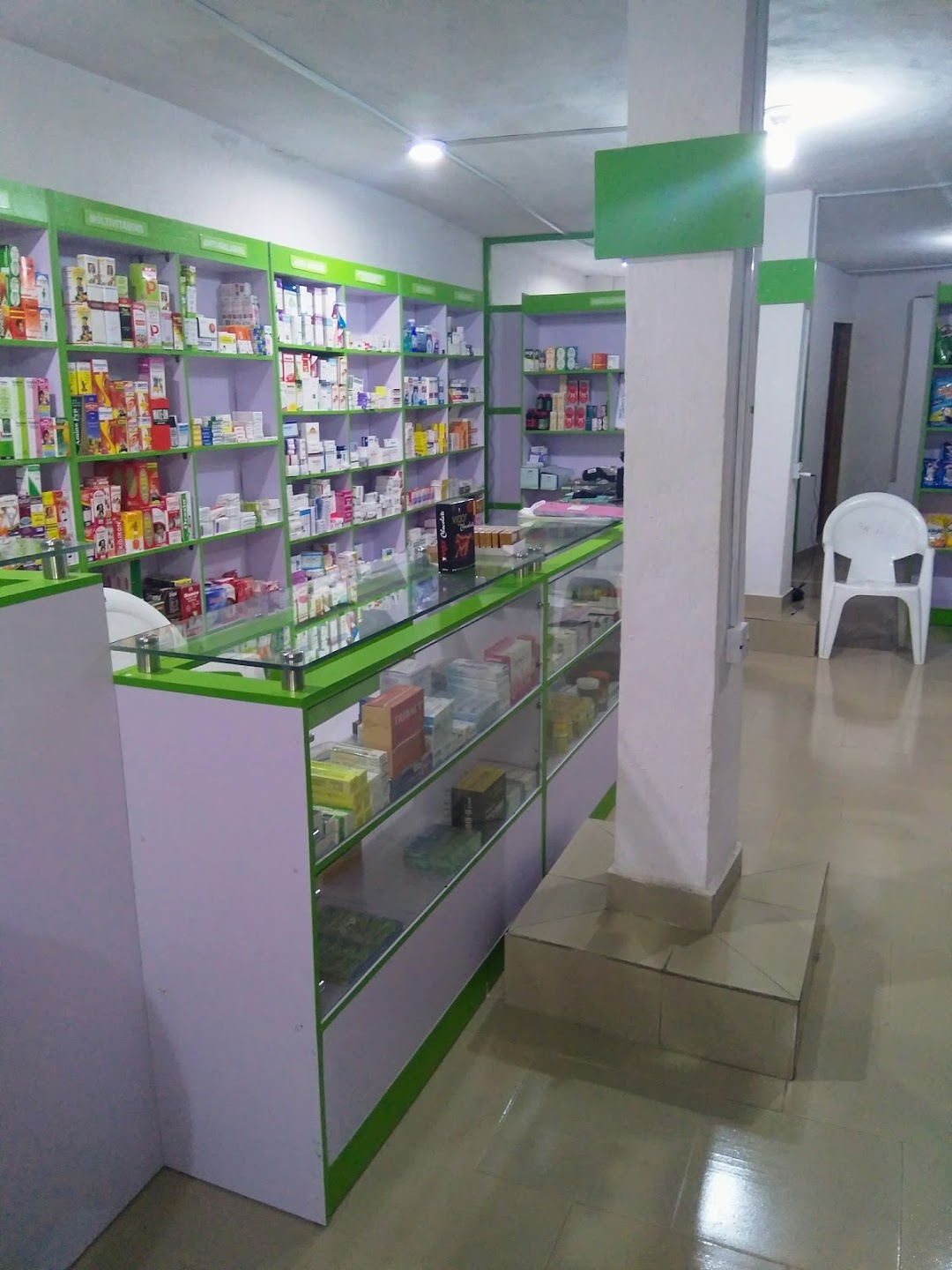 Danuel Pharmacy