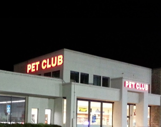 Pet Store «Pet Club South San Francisco», reviews and photos, 1 Chestnut Ave, South San Francisco, CA 94080, USA