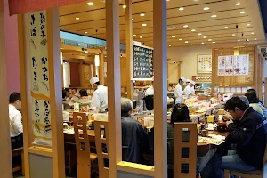 Umiza - Kaihotsu Shop image