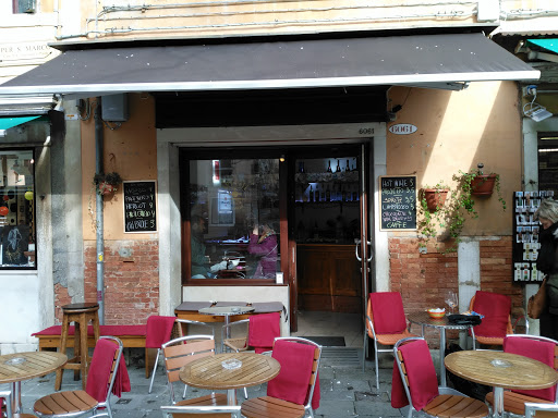 Art cafe venezia