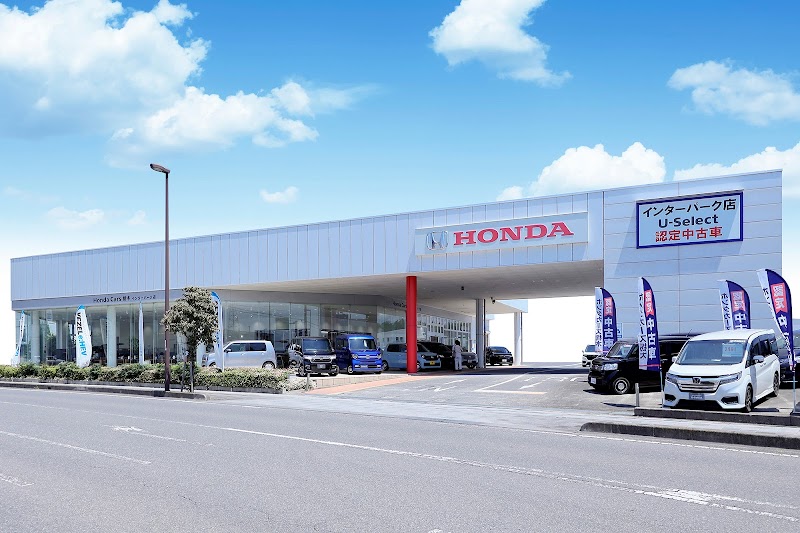 Honda Cars 栃木 インターパーク店