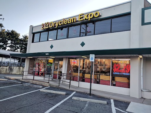 Dry Cleaner «Dry Clean Expo», reviews and photos, 11130 Rockville Pike, Rockville, MD 20852, USA