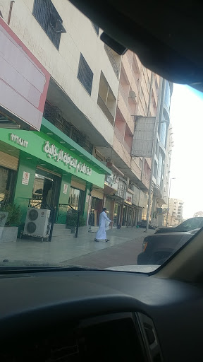 قمة الهندام للخياطة الرجالية 