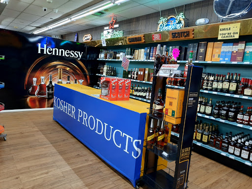 Liquor Store «Absolute Liquors», reviews and photos, 1296 NE 163rd St, North Miami Beach, FL 33162, USA