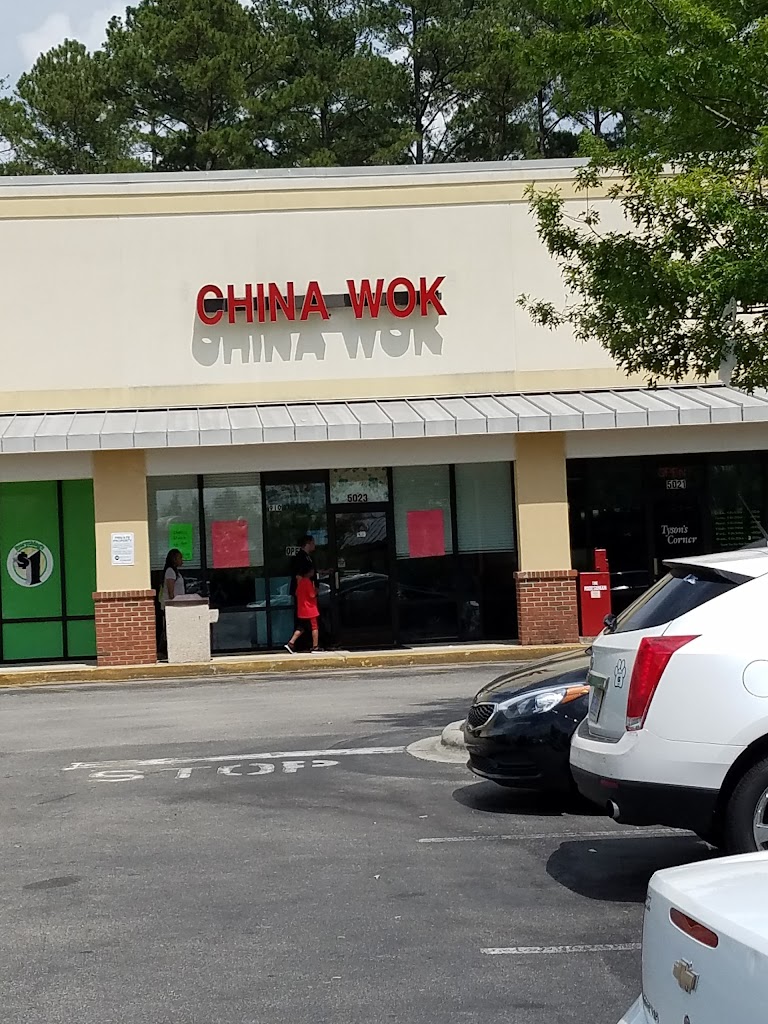 China Wok 28358