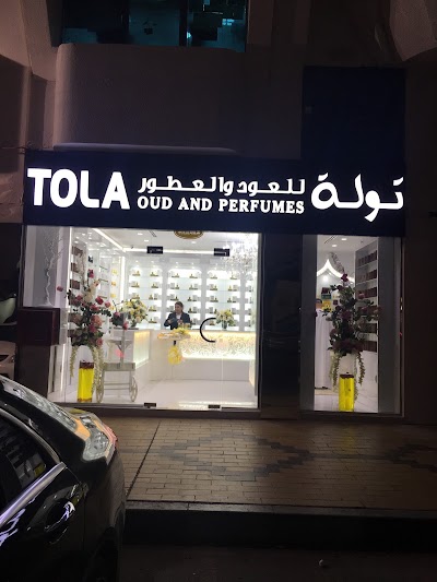 shopping-mall