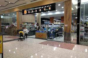 Tong Li Supermarket Hornsby image