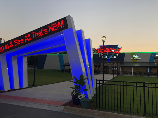 Amusement Center «Hollywood Park», reviews and photos, 5051 Cal Sag Rd, Crestwood, IL 60445, USA