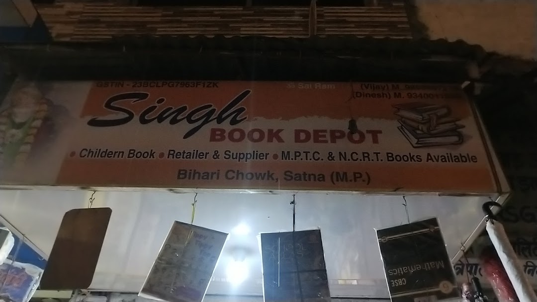 Singh Book Depot