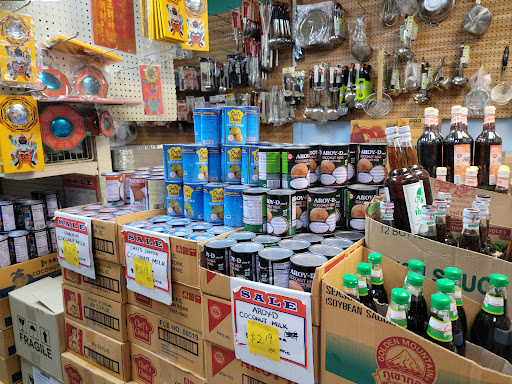 Grocery Store «Asia Grocery---华越», reviews and photos, 5444 Virginia Beach Blvd # 112, Virginia Beach, VA 23462, USA