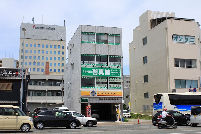 グルコミ 徳島県 建設機械レンタル サービスで みんなの評価と口コミがすぐわかるグルメ 観光サイト