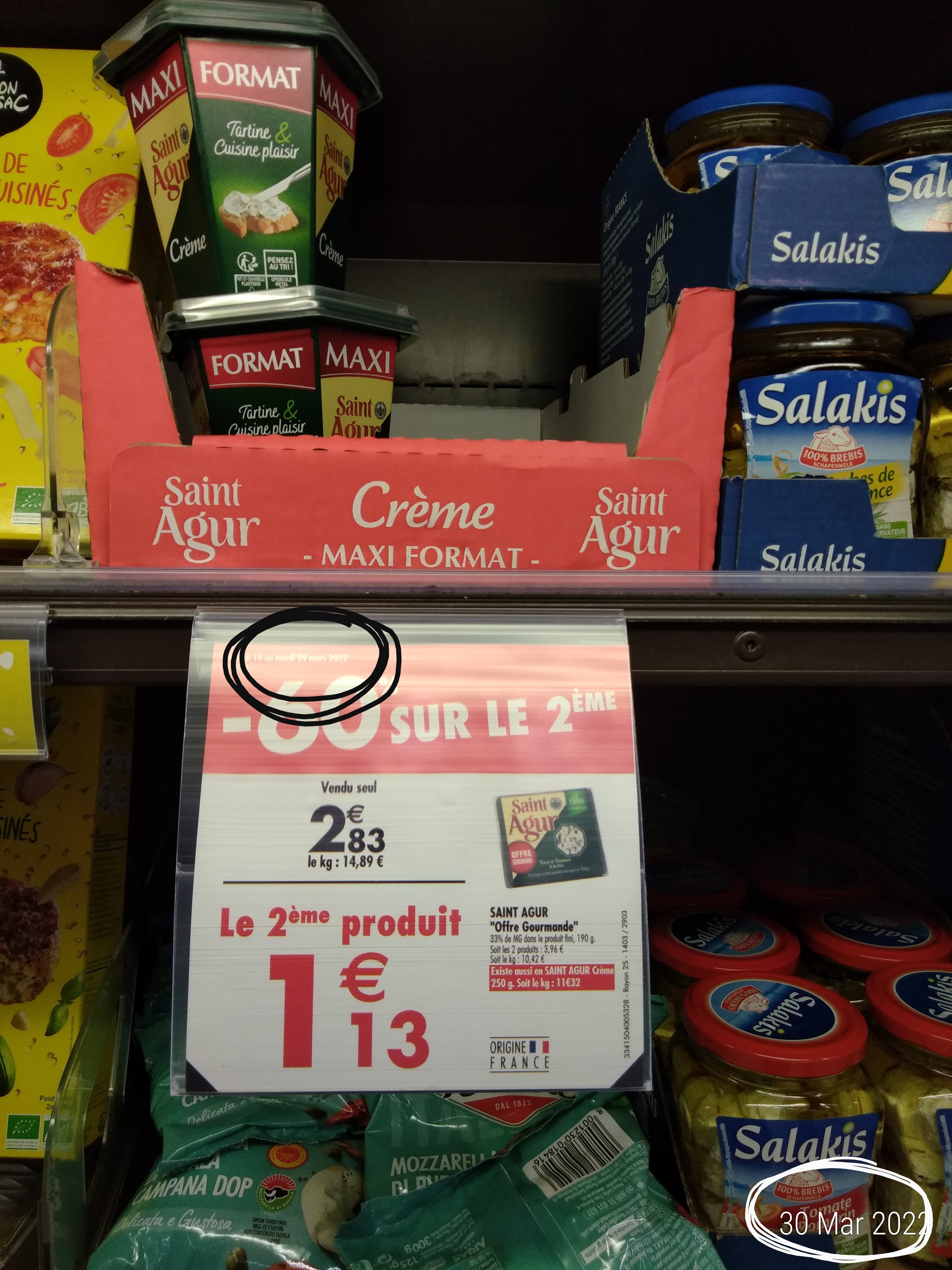 Photo n° 1 de l'avis de Victoria. fait le 17/05/2018 à 05:29
