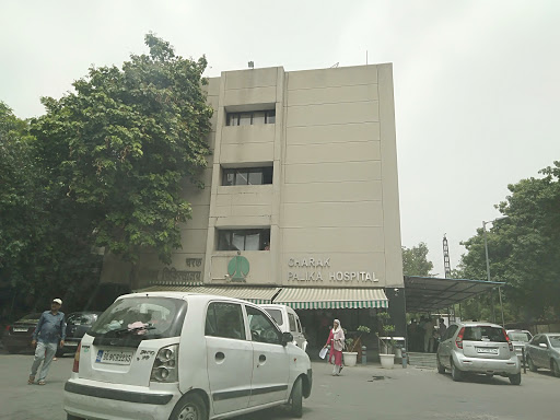 Charak Palika Hospital