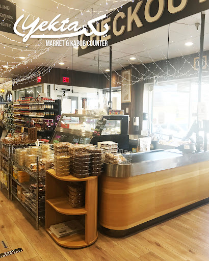 Supermarket «Yekta Deli Imported Grocery», reviews and photos, 1488 Rockville Pike, Rockville, MD 20852, USA