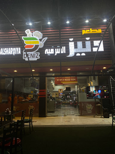 DENIZ AL SHARQIYA دينيز الشرقية 