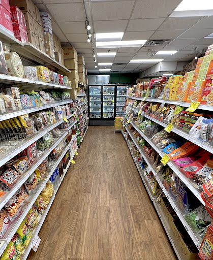 Asian Grocery Store «Formosa Asian Market», reviews and photos, 271 Worcester Rd, Framingham, MA 01701, USA