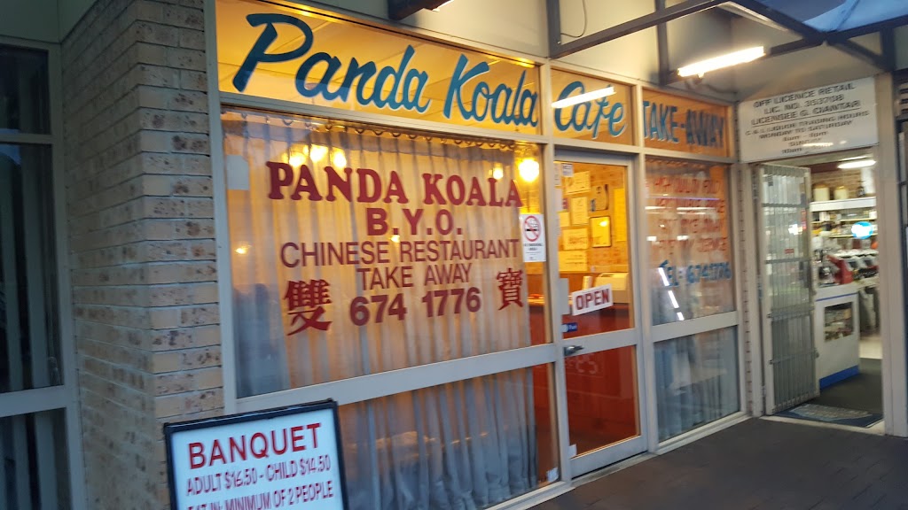 Panda Koala Chinese Restaurant 2147