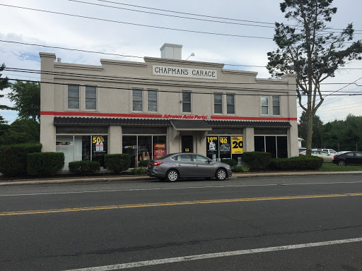 Auto Parts Store «Advance Auto Parts», reviews and photos, 532 Montauk Hwy, East Moriches, NY 11940, USA