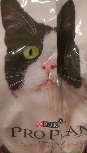 Pet Supply Store «Petco Animal Supplies», reviews and photos, 2277 Ford Pkwy, St Paul, MN 55116, USA