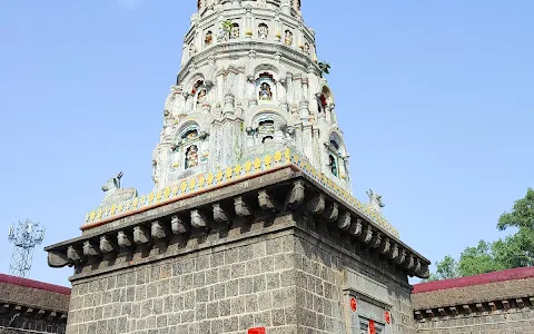 Shri Revan Siddheshwar Temple image