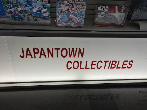 Toy Store «Japan Town Collectibles», reviews and photos, 1581 Webster St #190, San Francisco, CA 94115, USA