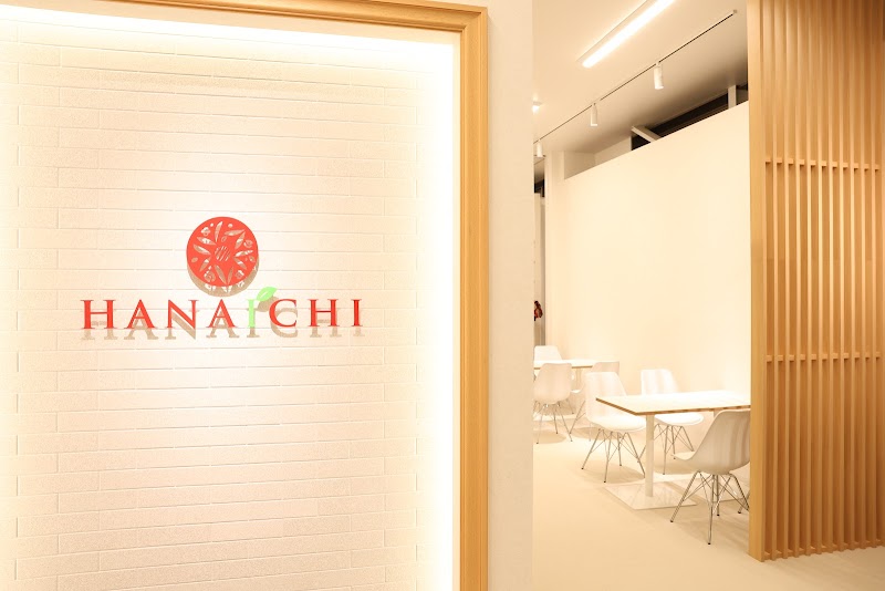 HANAICHI 函館店