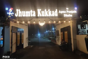 Jhumta Kukkad By Apna Punjabi Dhaba image