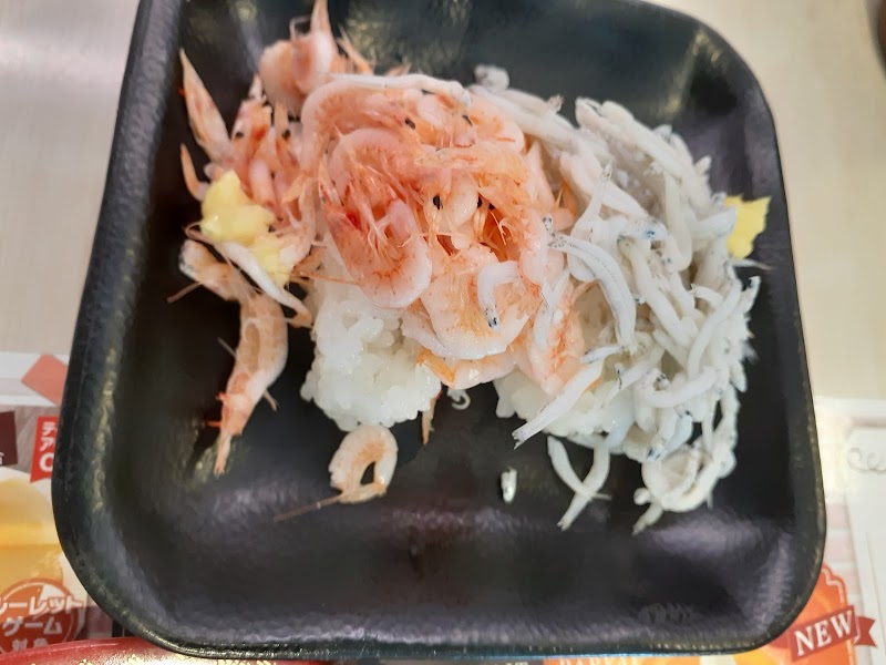 魚べい 平松本町店 栃木県宇都宮市平松本町 回転寿司店 レストラン グルコミ