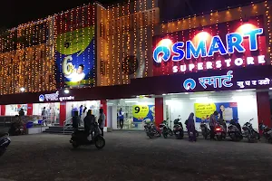 Reliance SMART Superstore image