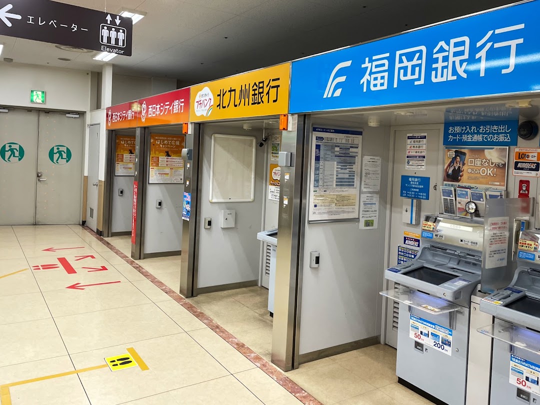 北九州銀行ATM サンリブ若松