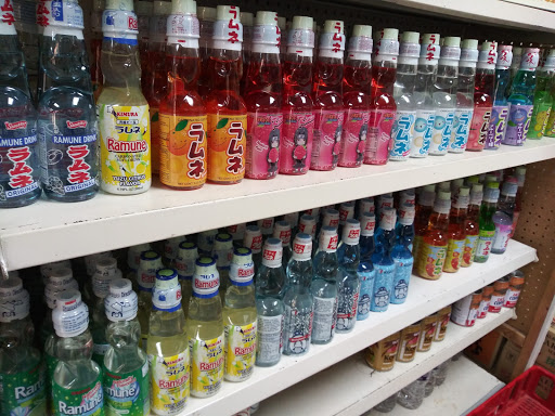 Gift Shop «Toyo Shokuhin & Gift Shop», reviews and photos, 748 E Chatham St L, Cary, NC 27511, USA