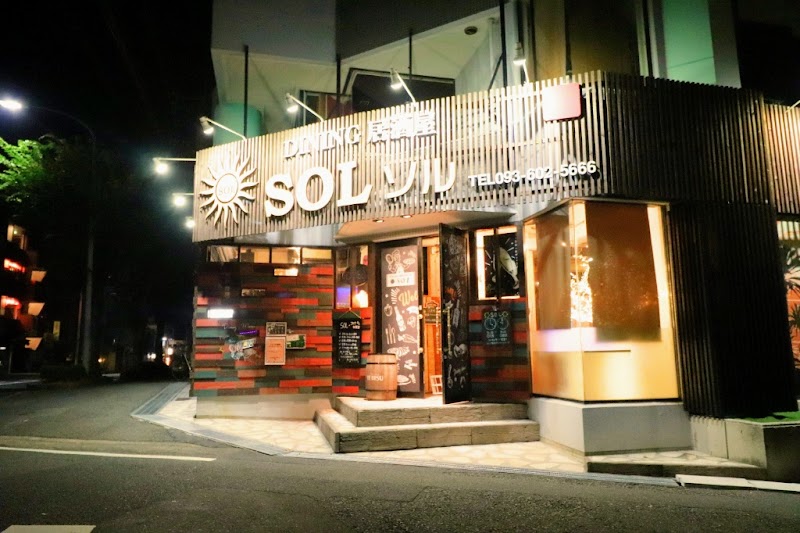 DINING酒場&cafe SOL