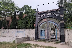 Dr. B R Ambedkar Hostel image