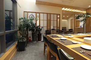 Sushi Namiki image