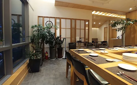 Sushi Namiki image