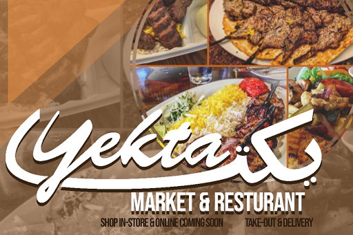 Supermarket «Yekta Deli Imported Grocery», reviews and photos, 1488 Rockville Pike, Rockville, MD 20852, USA