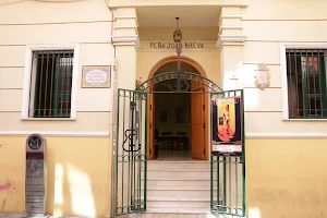 Flamenco Museum / Peña Juan Breva image