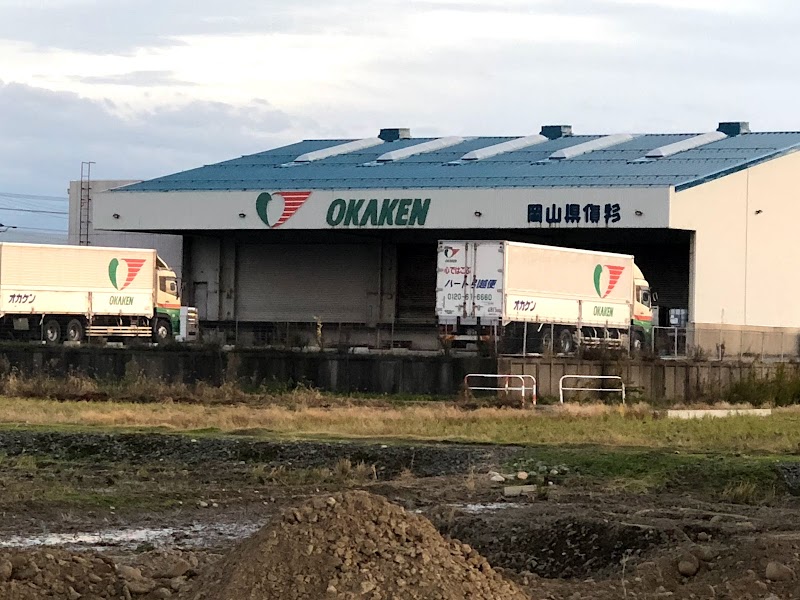 岡山県貨物運送（株） 北陸主管支店