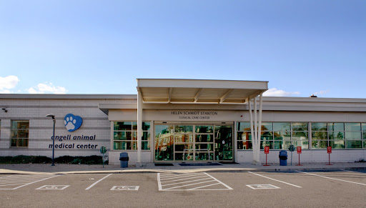 350 S Huntington Ave, Boston, MA 02130, USA