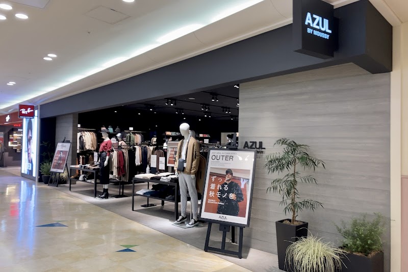 AZUL BY MOUSSY アクアシティお台場店