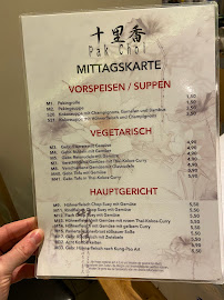 Carte du Pak Choi à Frankfurt