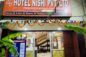 Hotel Nishi image