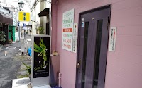 スターダスト