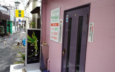 スターダスト