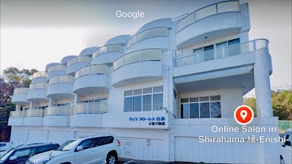Online Salon in Shirahama 縁-Enishi-